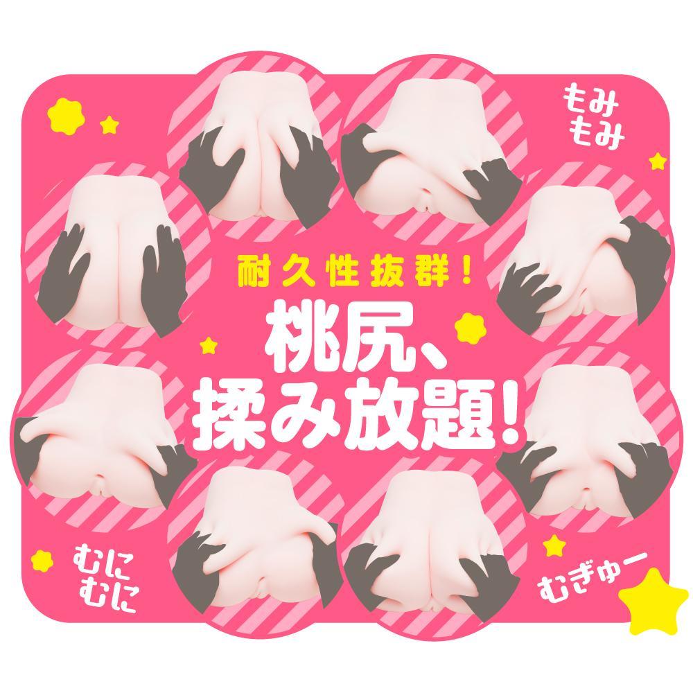 EXE - Puniana DX Onahole 5.7kg (Beige) -  Masturbator Vagina (Non Vibration)  Durio.sg