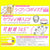 EXE - Puniana Lloyd Puni Anna Electric Plane Cup Masturbator (White) -  Masturbator (Hands Free) Rechargeable  Durio.sg