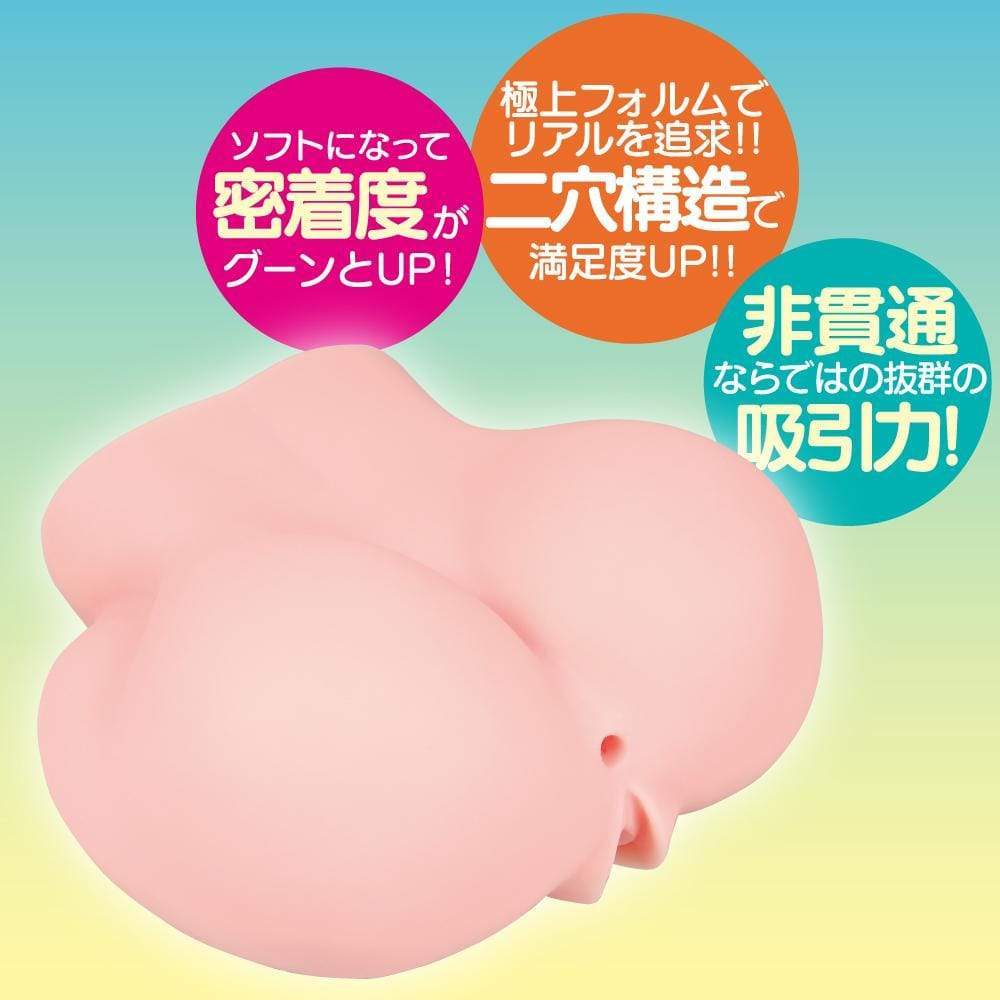 EXE - Puniana: Re Soft Onahole 1.2kg (Beige) -  Masturbator Vagina (Non Vibration)  Durio.sg