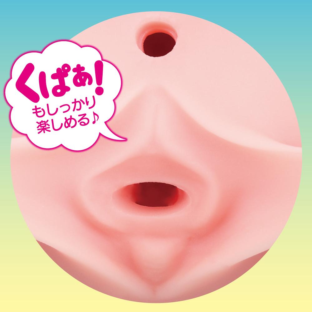 EXE - Puniana: Re Soft Onahole 1.2kg (Beige) -  Masturbator Vagina (Non Vibration)  Durio.sg