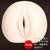 EXE - Rina Ishikawa Onahole (Beige) -  Masturbator Vagina (Non Vibration)  Durio.sg