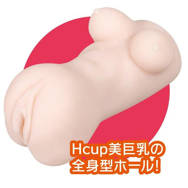 EXE - Suzu Mitake Plus Onahole (Beige) -  Masturbator Vagina (Non Vibration)  Durio.sg