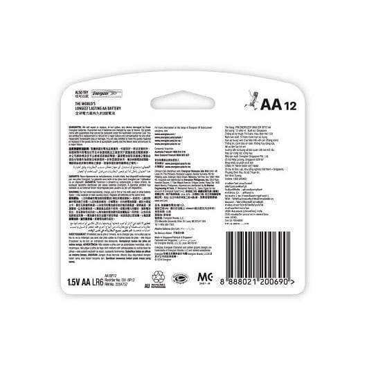 Energizer - Max Alkaline Power E91 AA Battery Value Pack -  Battery  Durio.sg