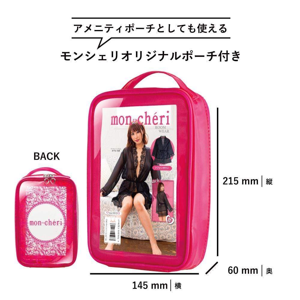 Enjoy Toys - Mon Cheri Room Wear Mor00015 Chemise (Black) -  Chemises  Durio.sg