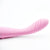 Erocome - Cygnus G Spot Vibrator (Pink) -  G Spot Dildo (Vibration) Rechargeable  Durio.sg