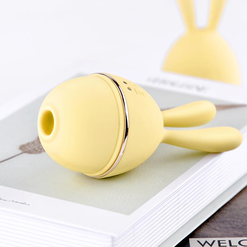 Erocome - Leporis  Clitoral Air Stimulator Clit Massager (Yellow) -  Clit Massager (Vibration) Rechargeable  Durio.sg