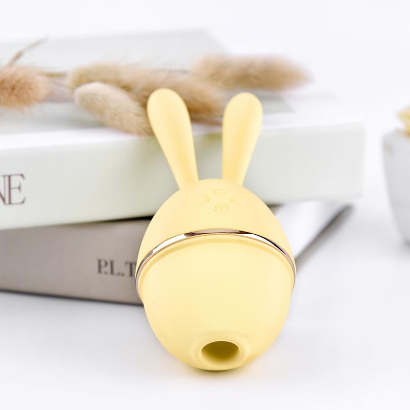 Erocome - Leporis  Clitoral Air Stimulator Clit Massager (Yellow) -  Clit Massager (Vibration) Rechargeable  Durio.sg