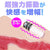 Eve Dolls - Denpa Bishoujo Puru Puru Pleasure Dengeki Musume Tomomitsu Meiko Onahole  (Beige) -  Masturbator Mouth (Vibration) Non Rechargeable  Durio.sg