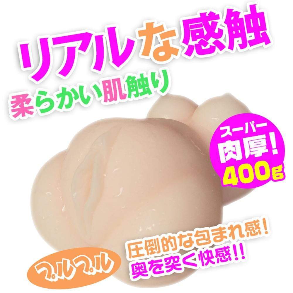 Eve Dolls - Ideal Girl The Goddess in My Heart Emi Mise Onahole (Beige) -  Masturbator Vagina (Non Vibration)  Durio.sg