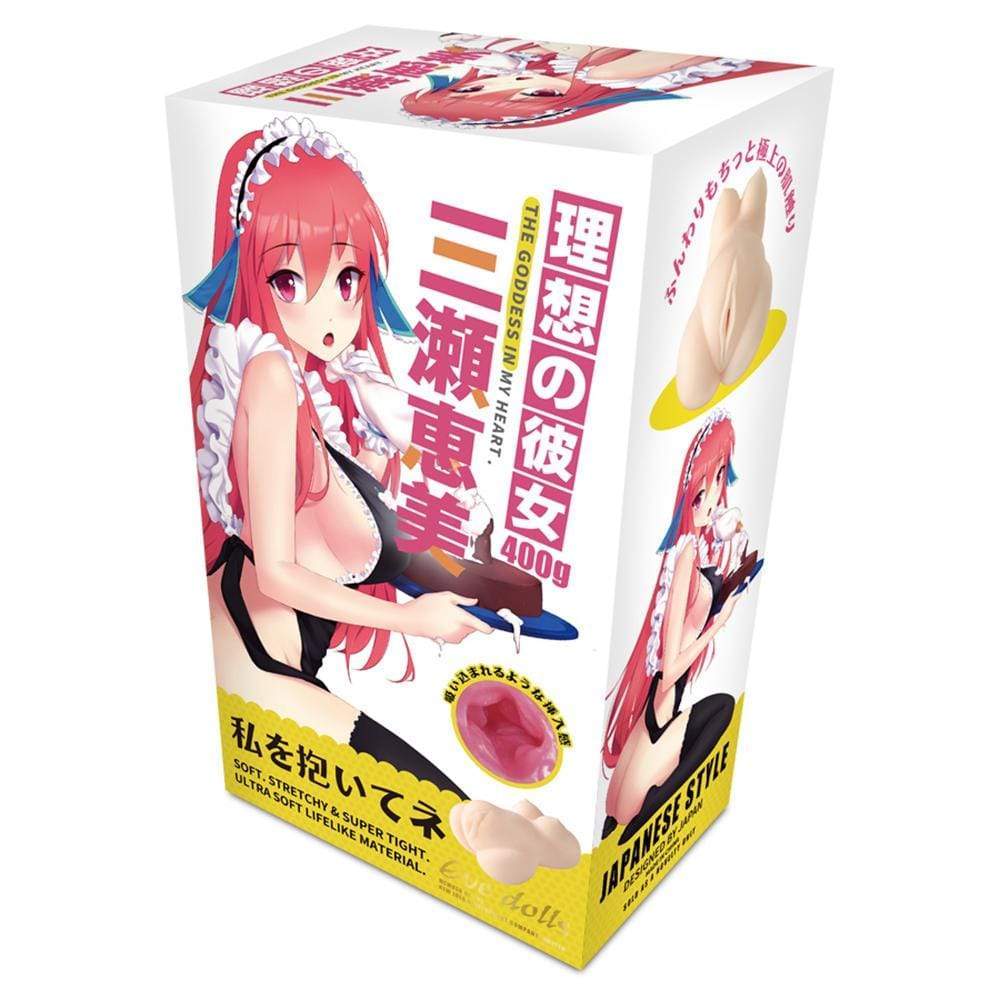 Eve Dolls - Ideal Girl The Goddess in My Heart Emi Mise Onahole (Beige) -  Masturbator Vagina (Non Vibration)  Durio.sg