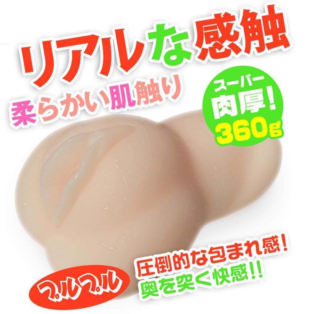 Eve Dolls - Ideal Girl The Goddess in My Heart Mai Hina Onahole (Beige) -  Masturbator Vagina (Non Vibration)  Durio.sg