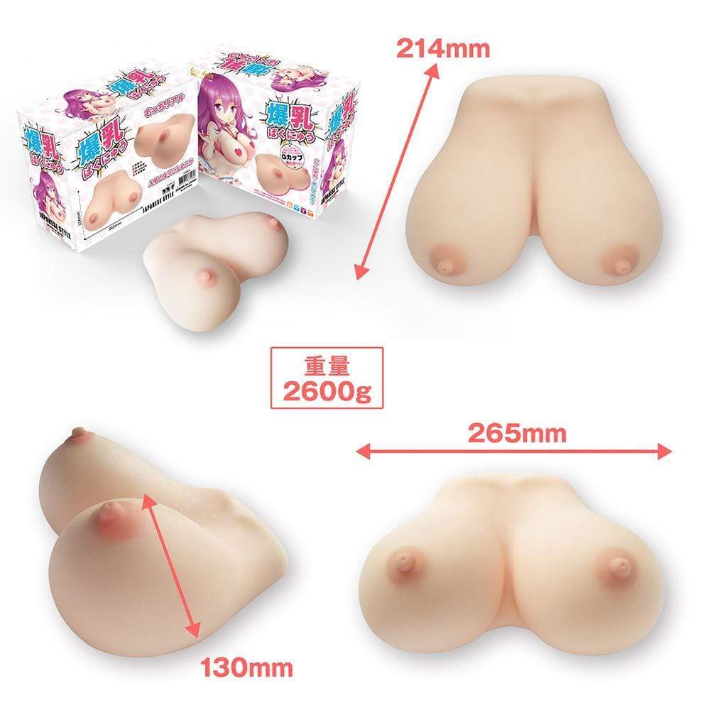 Eve Dolls - Japanese Style Big Breasts G Cup Masturbator 2.6kg (Beige) -  Masturbator Breast (Non Vibration)  Durio.sg