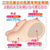 Eve Dolls - Japanese Style Large Breasts G Cup Masturbator 2.2kg (Beige) -  Masturbator Breast (Non Vibration)  Durio.sg