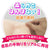 Eve Dolls - Japanese Style Large Breasts G Cup Masturbator 2.2kg (Beige) -  Masturbator Breast (Non Vibration)  Durio.sg