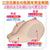 Eve Dolls - Japanese Style Super Milk Shizuku G Cup Masturbator 2.3kg (Beige) -  Masturbator Breast (Non Vibration)  Durio.sg