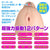 Eve Dolls - Radio Beautiful Girl Puru Puru Pleasure Dengeki Musume Mikawako Yamashita Onahole (Beige) -  Masturbator Vagina (Vibration) Non Rechargeable  Durio.sg