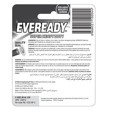 Eveready - Super Heavy Duty M1235 Battery Pack of 2 C2 -  Battery  Durio.sg
