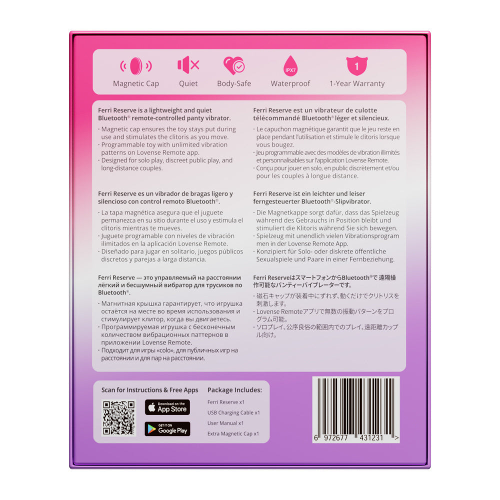 Lovense - Ferri Reserve