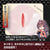 Fill Works - Kurogane Hymen Muso Onahole (Clear) -  Masturbator Vagina (Non Vibration)  Durio.sg