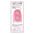 Fill Works - Remote Heart Vibrating Bullet (Pink) -  Bullet (Vibration) Non Rechargeable  Durio.sg
