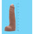 Fleshlight - Fleshjack Boys Boomer Banks Realistic Gay Dildo (Beige) -  Realistic Gay Dildo w/o suction cup (Non Vibration)  Durio.sg