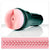 Fleshlight - Fleshjack Vibro Bottom Touch Masturbator Ass -  Masturbator Gay Ass (Vibration) Non Rechargeable  Durio.sg