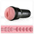 Fleshlight -  Pink Lady Mini Lotus Masturbator (Beige) -  Masturbator Vagina (Non Vibration)  Durio.sg