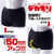 Fuji World - Men's Bigger Pad Decamo Costume Accessory (Beige) -  Costumes  Durio.sg