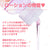 Fuji World - Nagisa Ikuno Scent Lubricant 360ml -  Lube (Water Based)  Durio.sg