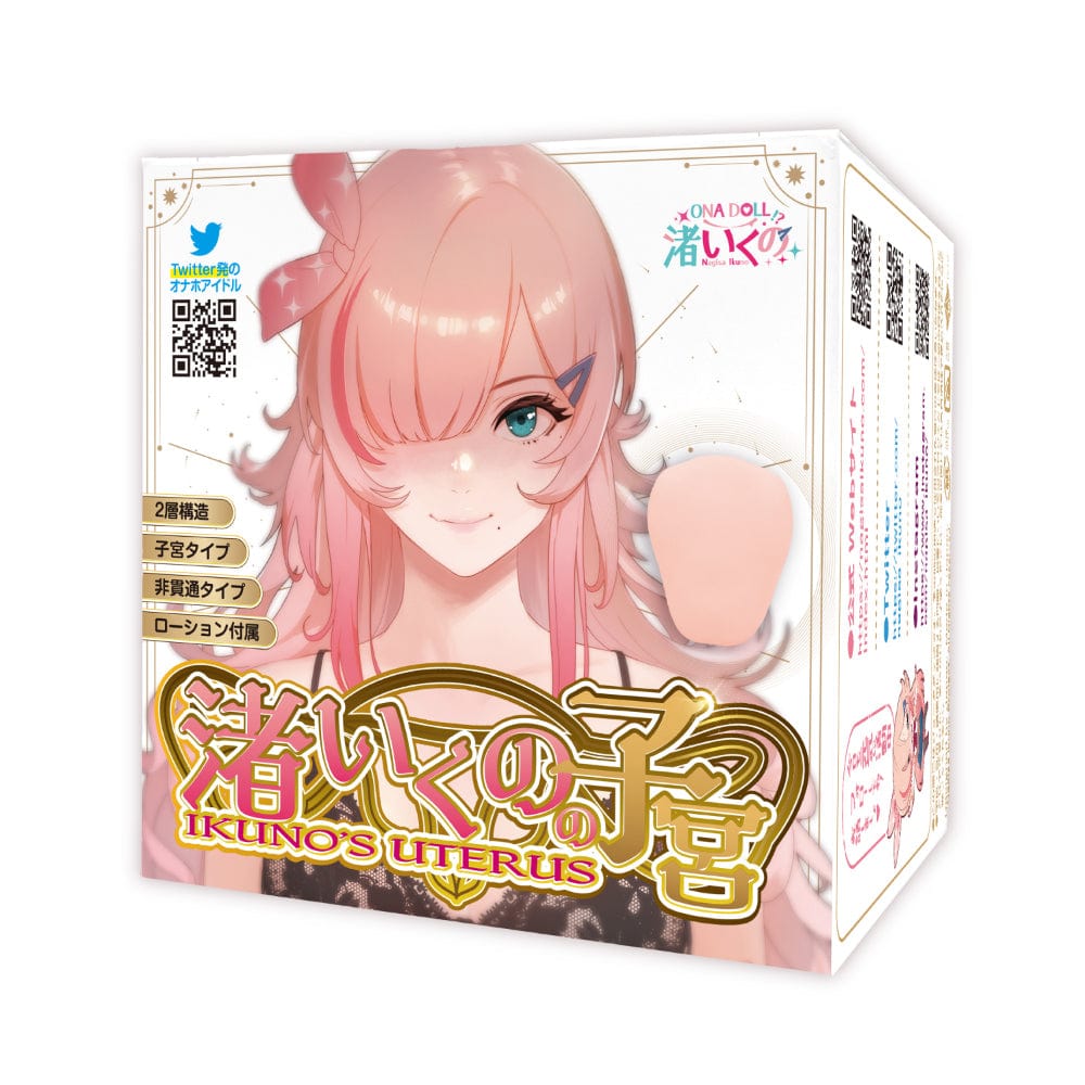 Fuji World - Ona Doll Ikuno Uterus Nagisa's Child Onahole (Beige) -  Masturbator Vagina (Non Vibration)  Durio.sg