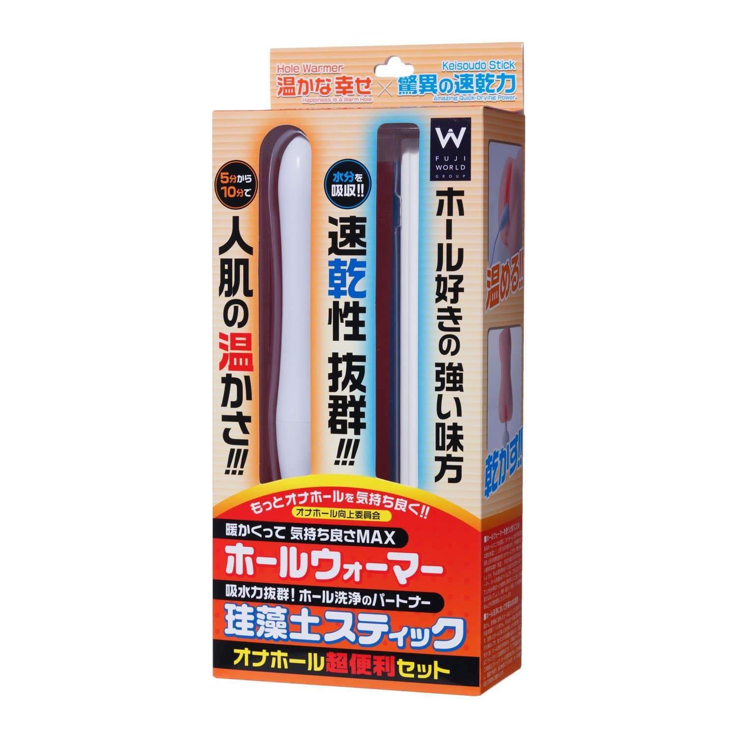 Fuji World - Onahoru Hole Warmer and Keisoudo Drying Stick Set (White) -  Warmer  Durio.sg
