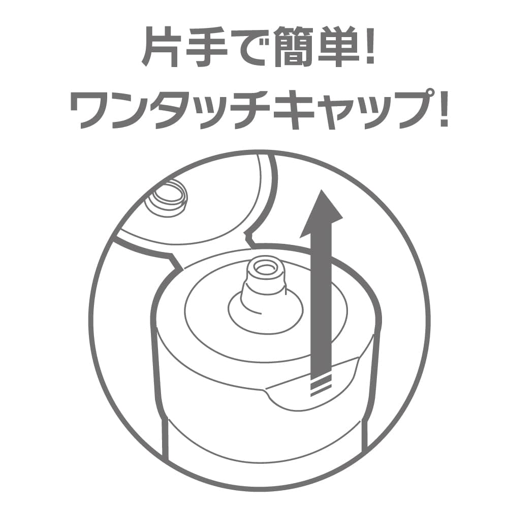 G Project - Excellent Lotion Ag+ Non Wash Type Refreshing Lubricant 360ml -  Lube (Water Based)  Durio.sg