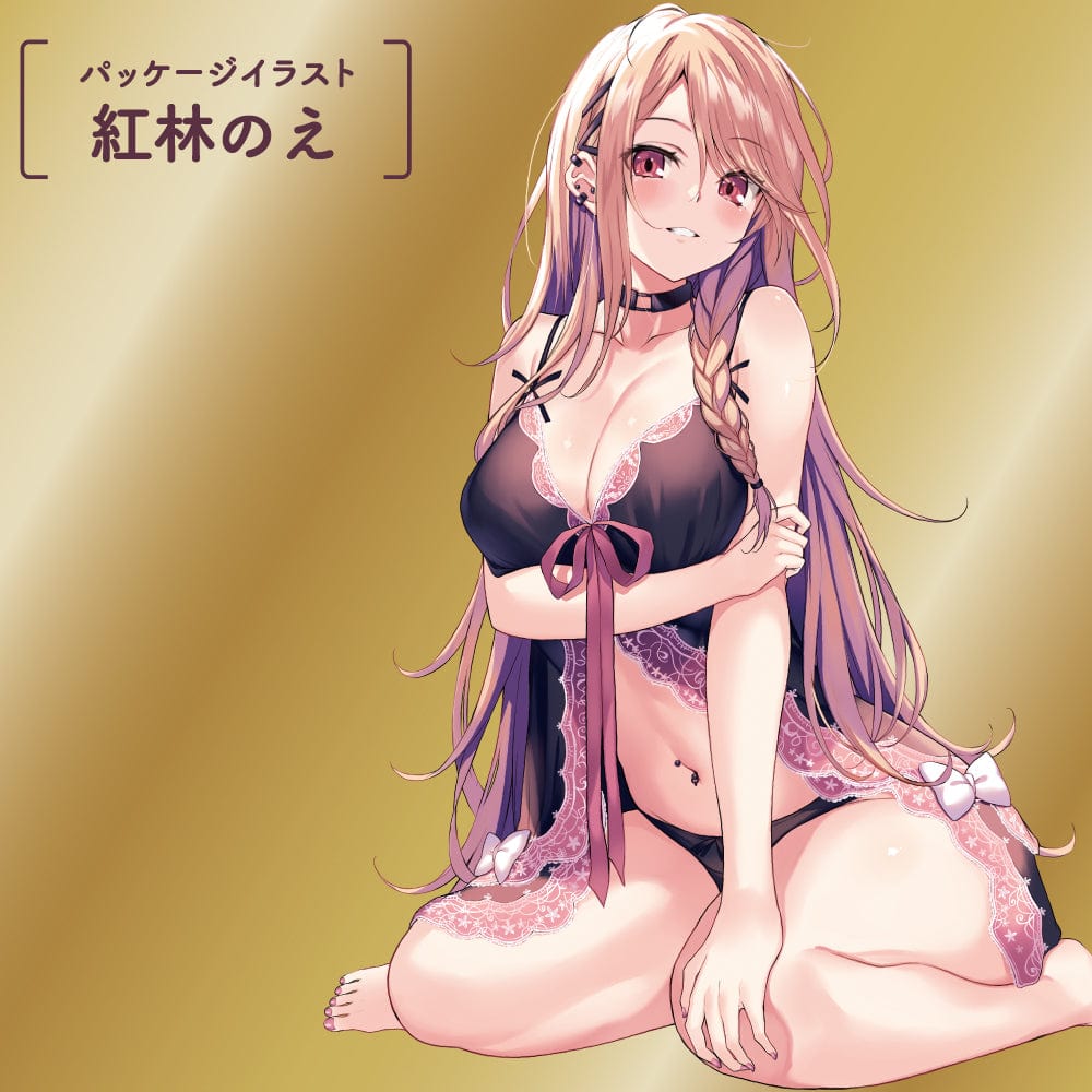 G Project - Expert Hole HD Onahole (Beige) -  Masturbator Soft Stroker (Non Vibration)  Durio.sg