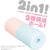 G Project - Fuwa Cyun W Duo Onahole (Multi Colour) -  Masturbator Soft Stroker (Non Vibration)  Durio.sg