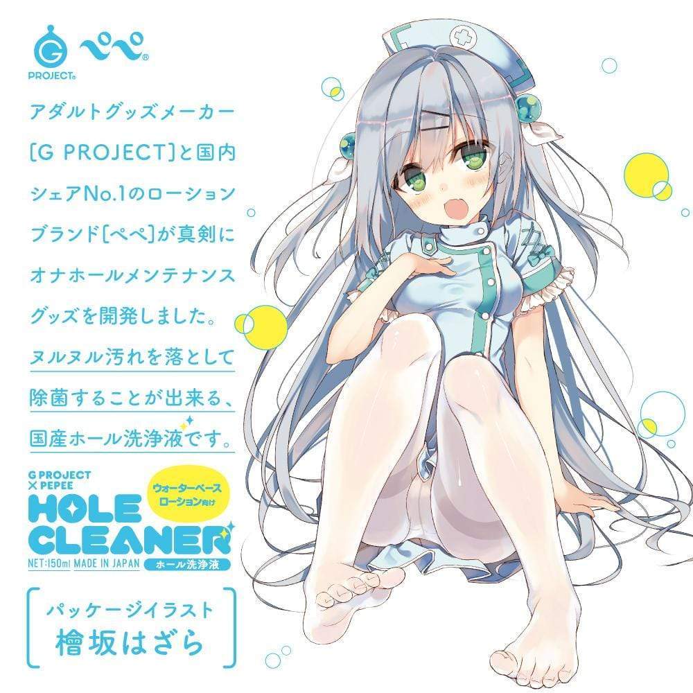 G Project - G PROJECT x PEPEE Cleansing Lliquid For Water Based Lube 150ml -  Toy Cleaners  Durio.sg