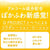 G Project -  G Project × Pepee Bottle Lotion ALC+ 130 ml (Lube) -  Lube (Water Based)  Durio.sg