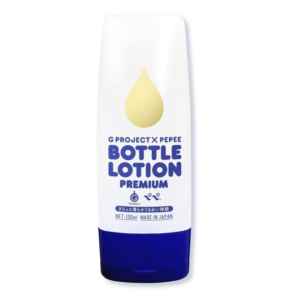 G Project - G Project x Pepee Bottle Lotion Premium 130ml (Lube) -  Lube (Water Based)  Durio.sg
