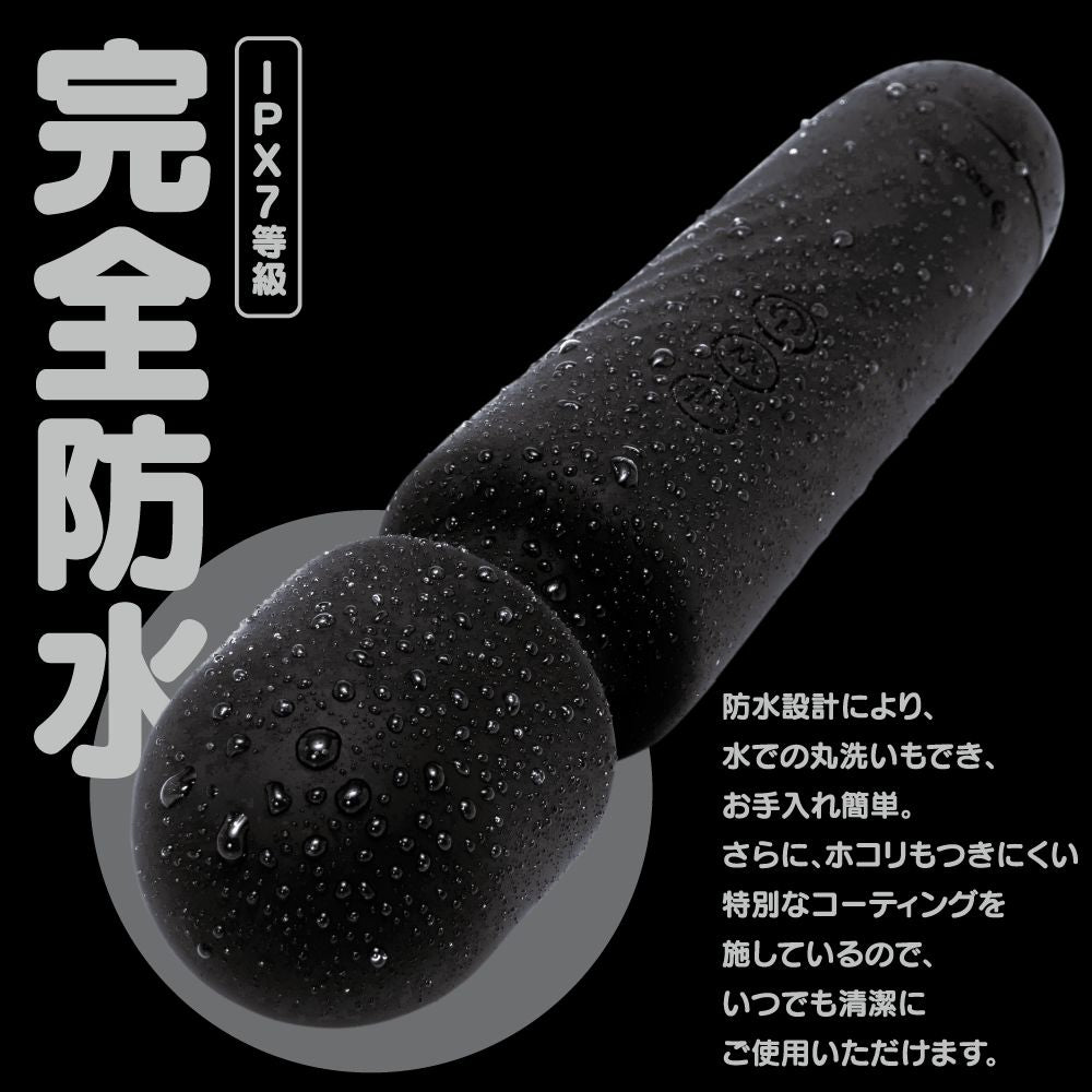 G Project - GPro Denma Rechargeable Wand Massager (Black) -  Wand Massagers (Vibration) Rechargeable  Durio.sg