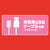G Project - GPro Denma Rechargeable Wand Massager (Pink) -  Wand Massagers (Vibration) Rechargeable  Durio.sg