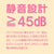 G Project - GPro Denma Rechargeable Wand Massager (Pink) -  Wand Massagers (Vibration) Rechargeable  Durio.sg