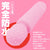 G Project - GPro Denma Rechargeable Wand Massager (Pink) -  Wand Massagers (Vibration) Rechargeable  Durio.sg