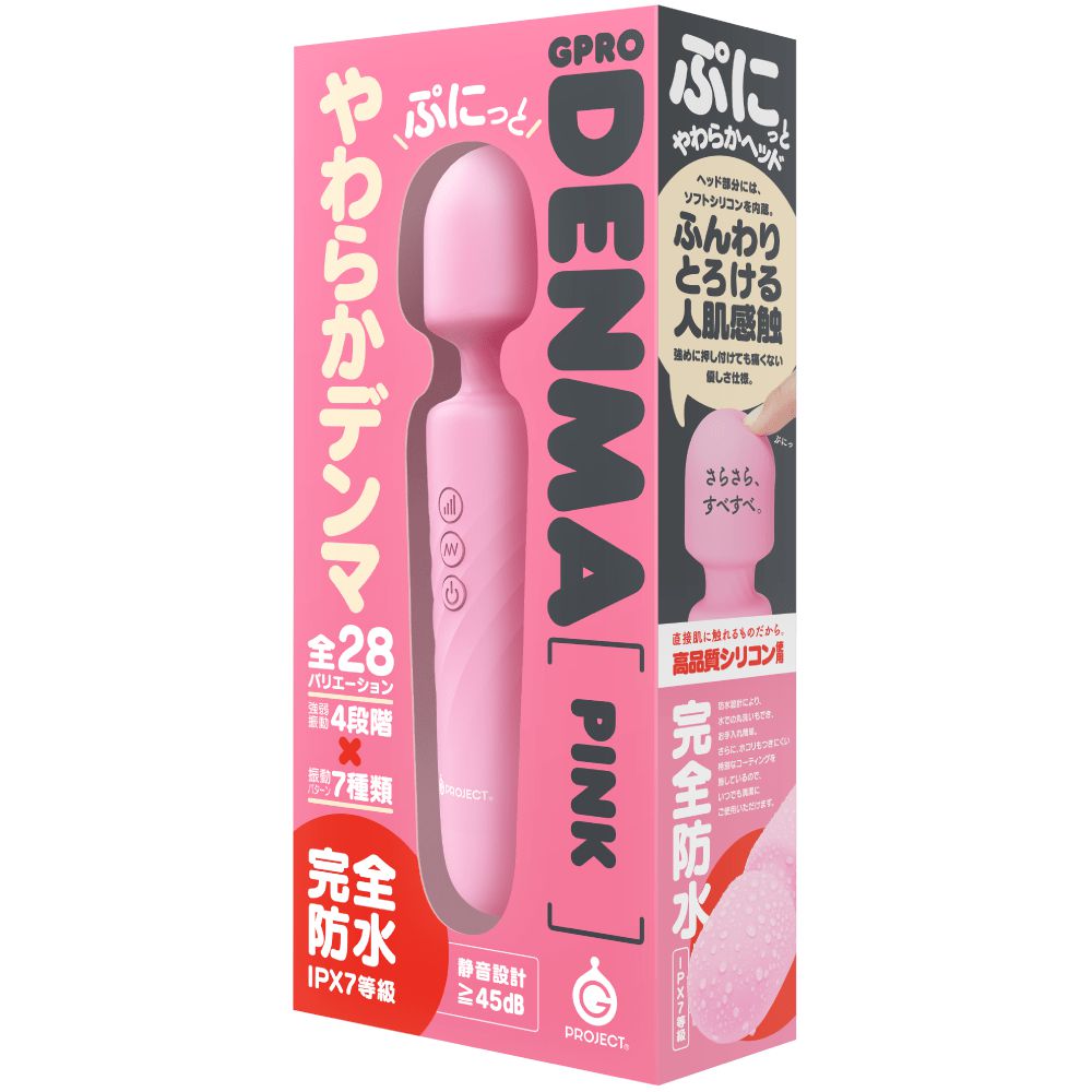 G Project - GPro Denma Rechargeable Wand Massager (Pink) -  Wand Massagers (Vibration) Rechargeable  Durio.sg