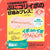 G Project - Goki Ibo Virgin Riri Extreme Wart Bajin Onahole (Beige) -  Masturbator Vagina (Non Vibration)  Durio.sg