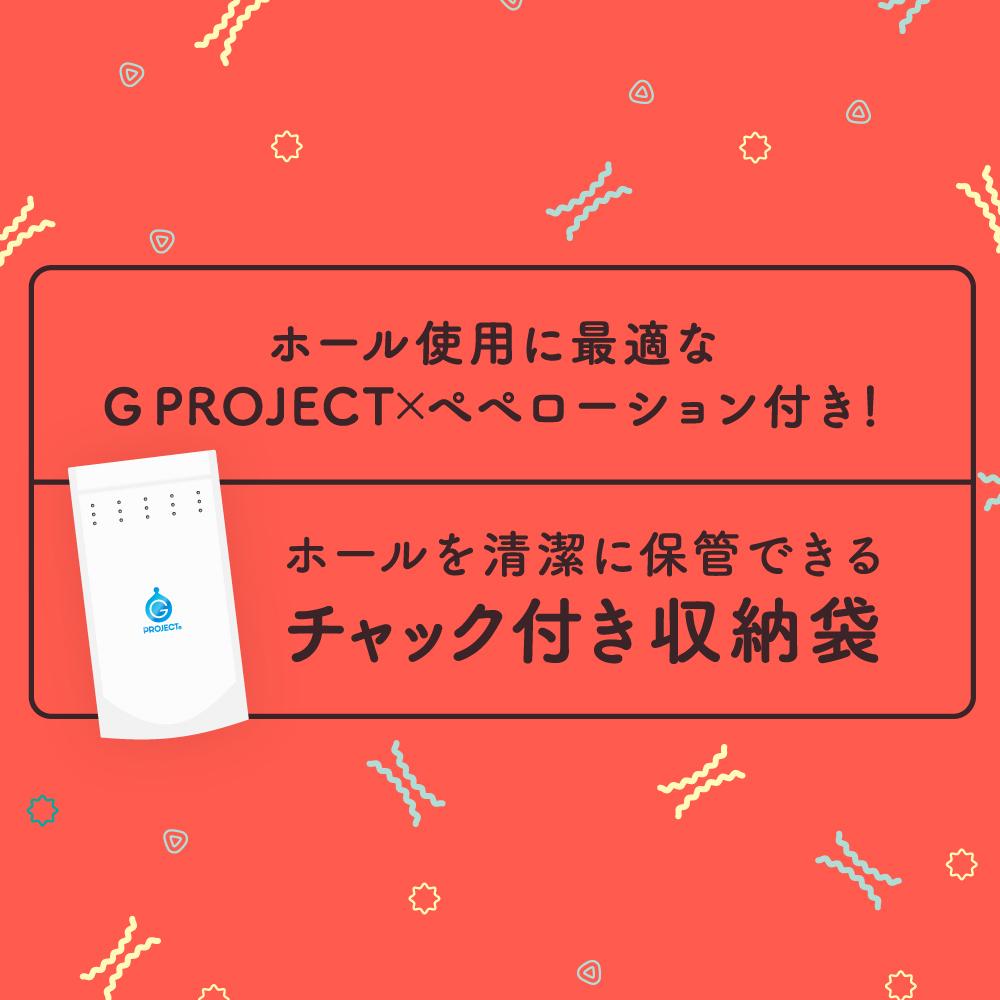 G Project - Goki Ibo Virgin Riri Extreme Wart Bajin Onahole (Beige) -  Masturbator Vagina (Non Vibration)  Durio.sg