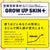 G Project - Goku Hida Virgin Octopus Soft Edition Onahole (Beige) -  Masturbator Ass (Non Vibration)  Durio.sg