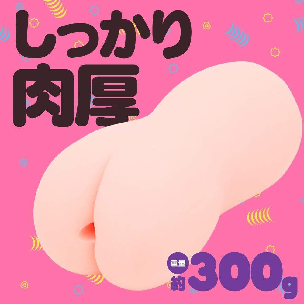 G Project - Goku Hida Virgin Onahole  (Beige) -  Masturbator Vagina (Non Vibration)  Durio.sg