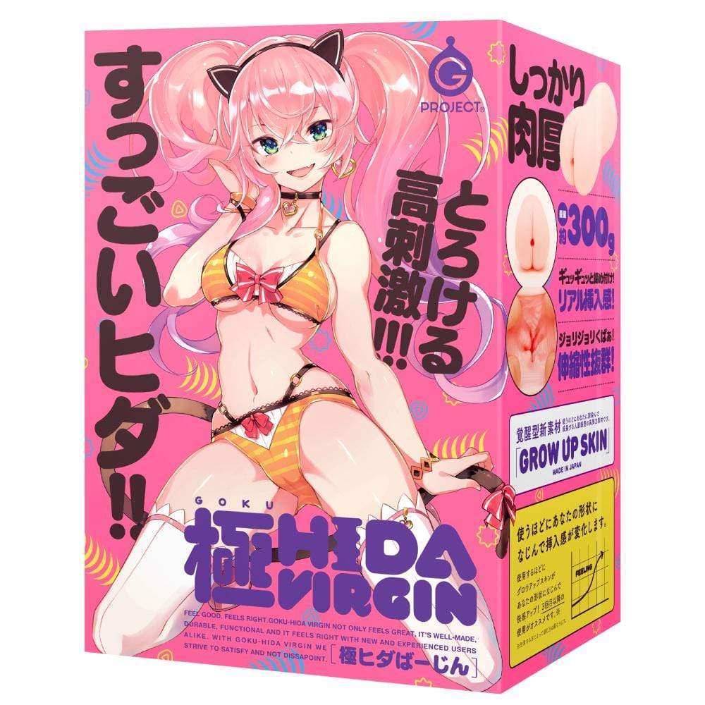 G Project - Goku Hida Virgin Onahole  (Beige) -  Masturbator Vagina (Non Vibration)  Durio.sg