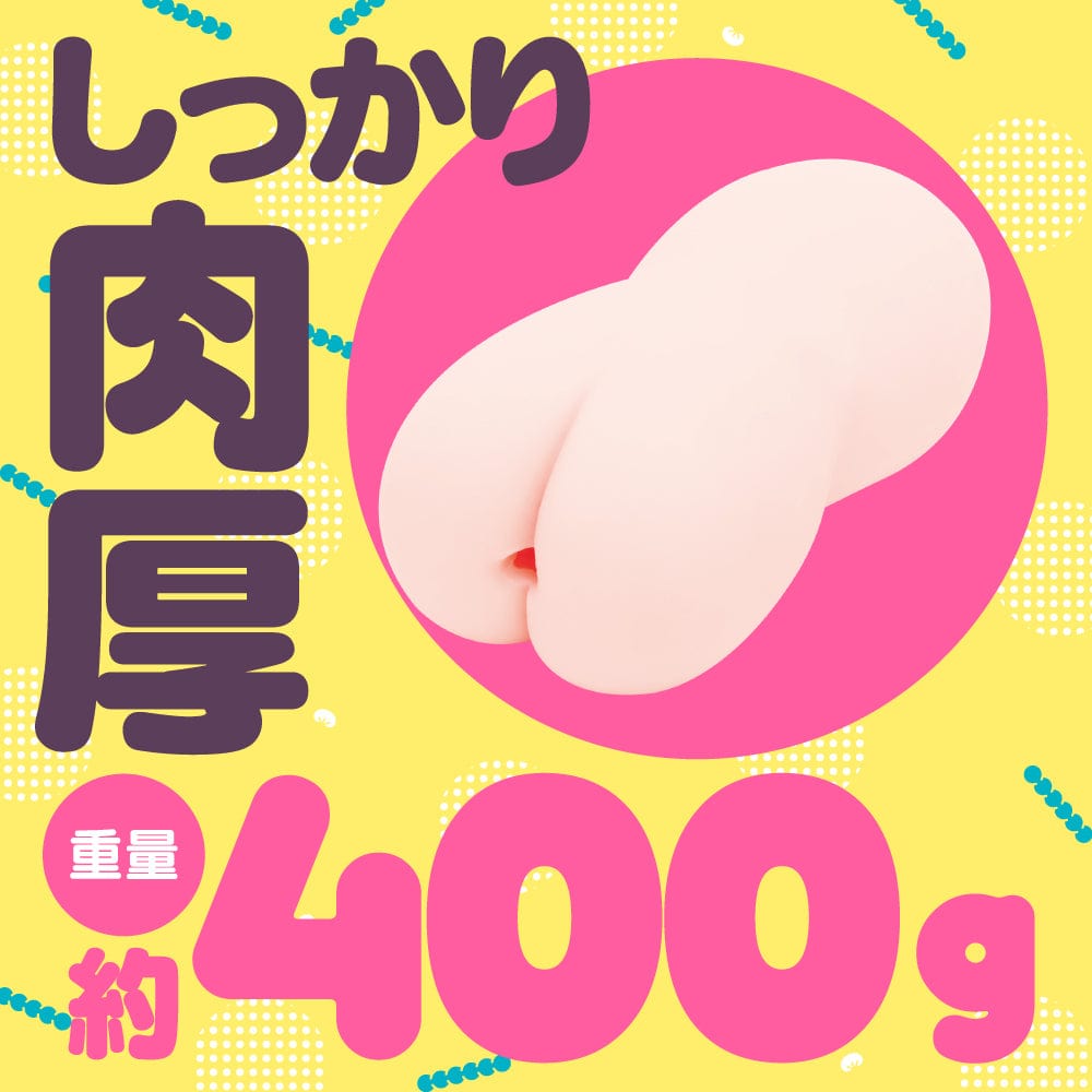 G Project - Goku Tsubu Virgin Onahole (Beige) -  Masturbator Vagina (Non Vibration)  Durio.sg