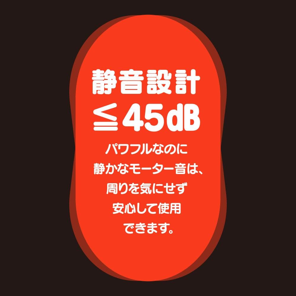 G Project - Gpro Black Rotor Heating Vibrator (Black) -  Wired Remote Control Egg (Vibration) Rechargeable  Durio.sg