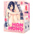 G Project - Hon Mono Onahole (Beige) -  Masturbator Vagina (Non Vibration)  Durio.sg